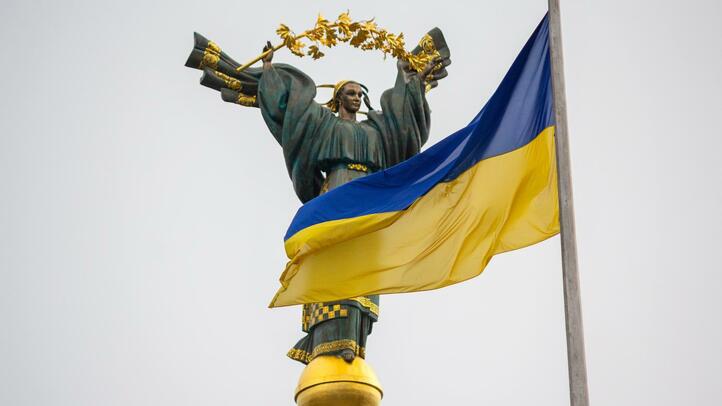 Poziv namijenjen stručnjacima za zaštitu kulturne baštine u Ukrajini