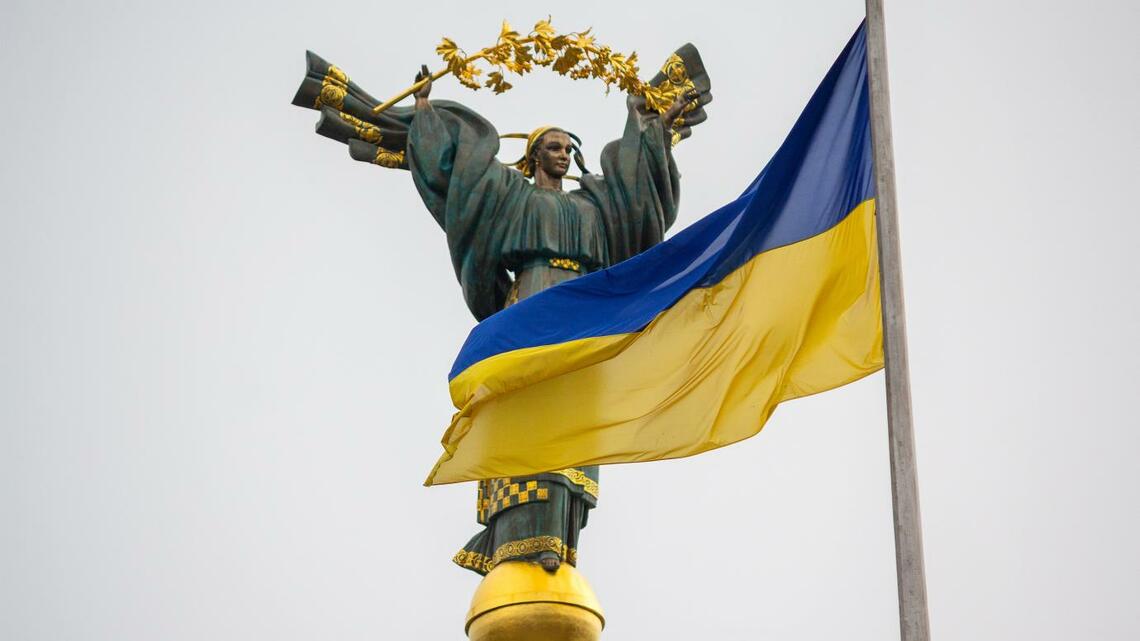 Poziv namijenjen stručnjacima za zaštitu kulturne baštine u Ukrajini