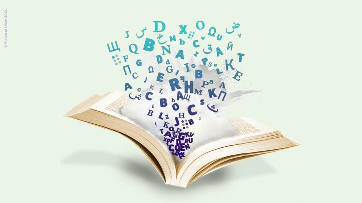 Eupl antologija Eupl antologija