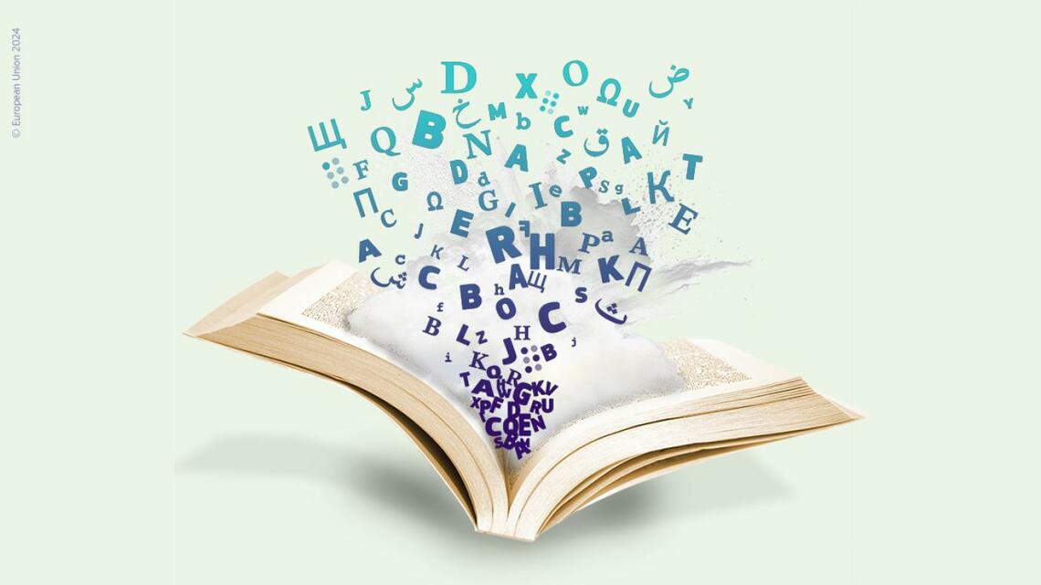 Eupl antologija Eupl antologija