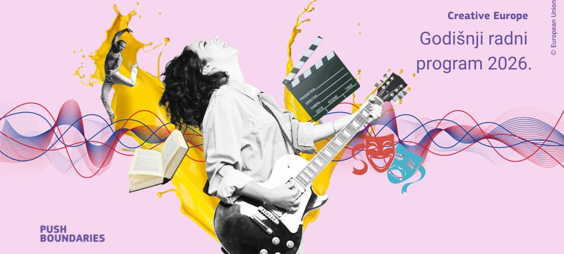 Godišnji radni program 2026.