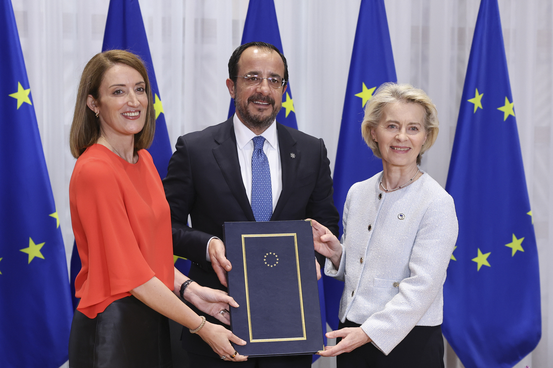 2026 joint declaration 