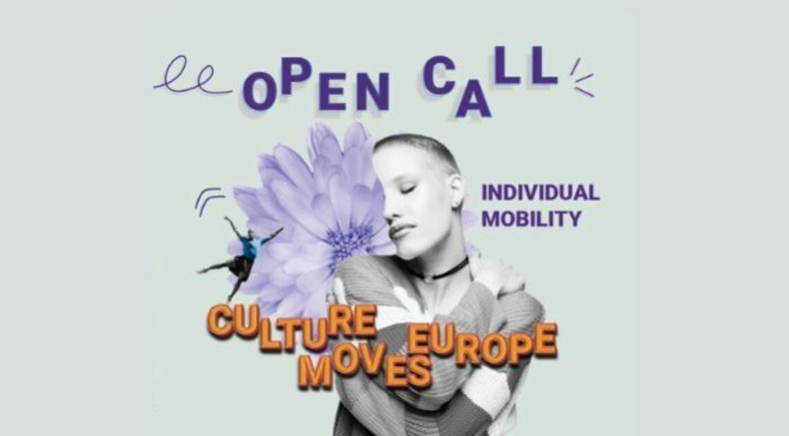 40 cme mobility