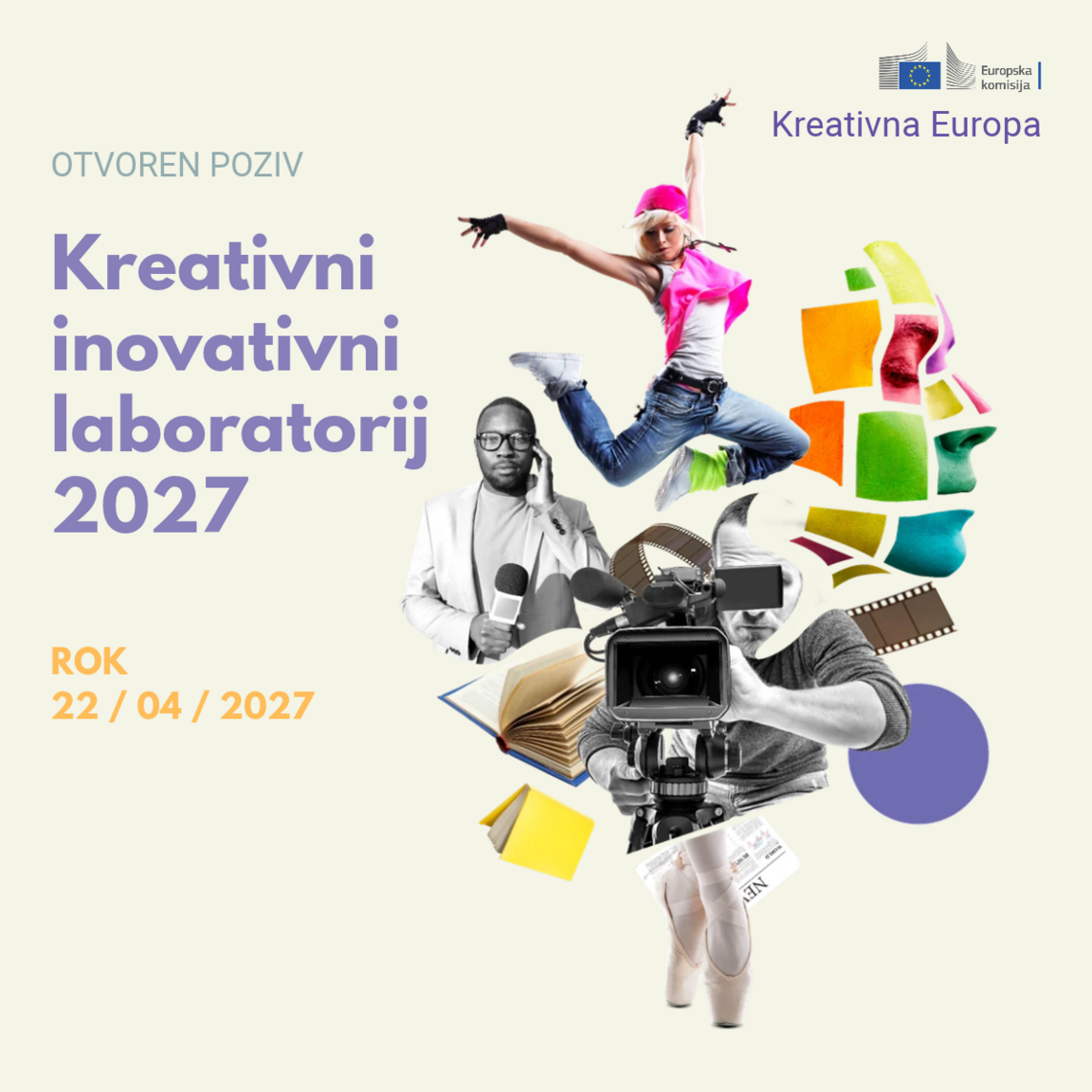 CROSS INNOV2027